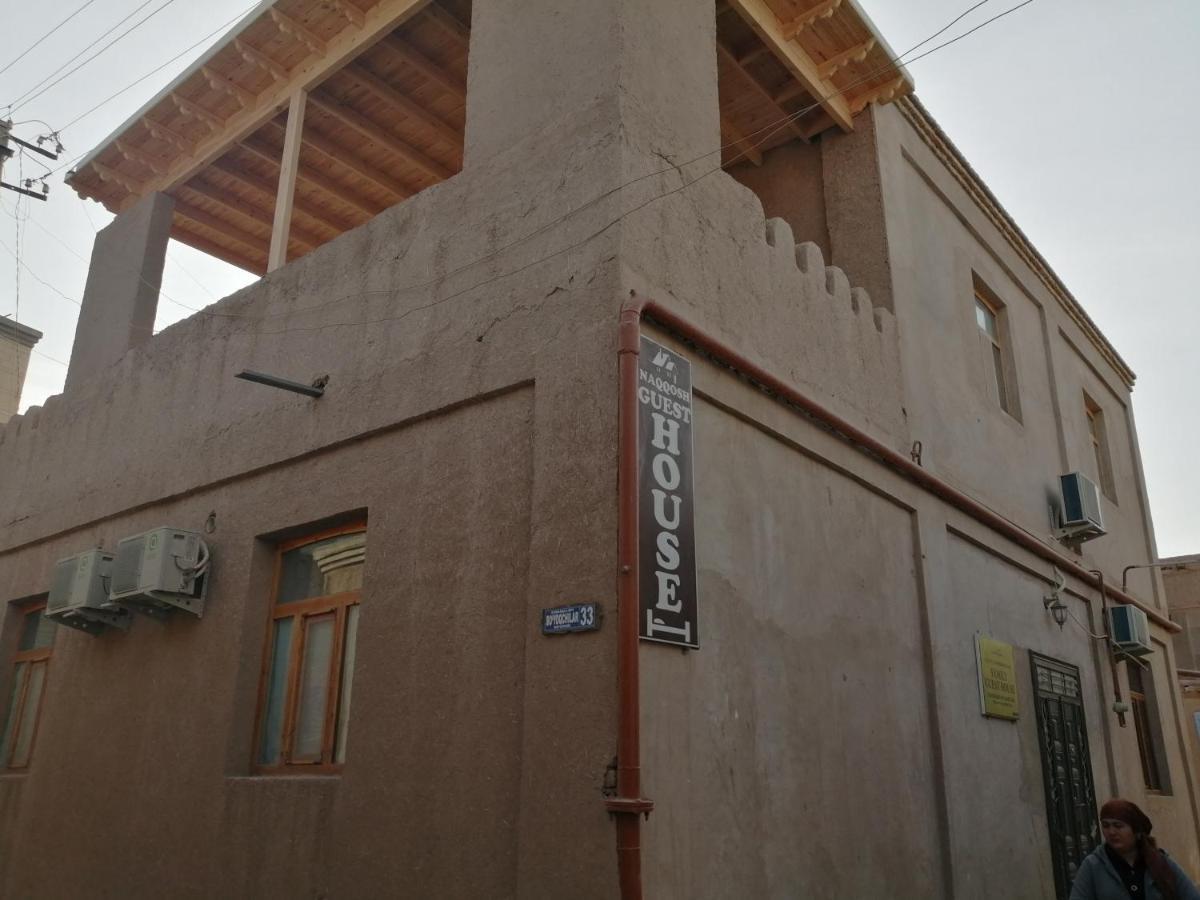 Naqqosh Bed & Breakfast Khiva Ngoại thất bức ảnh